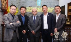 周光权：阶层犯罪论及其实践展开